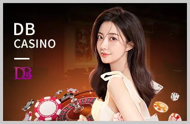 Hải Vương Đại Chiến
